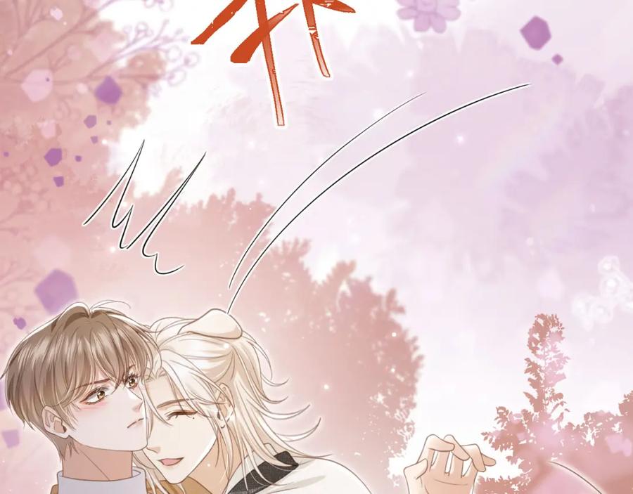 白月光他爱上替身了？！ 第18话 我是你的地下情人 第42页