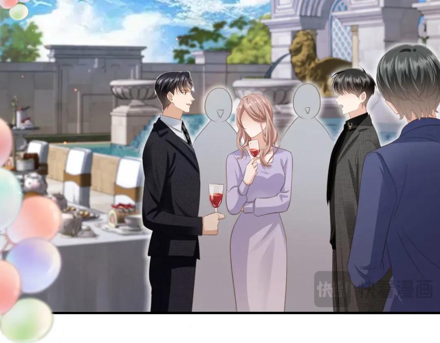 白月光他爱上替身了？！ 第19话 又一个追求者？ 第62页