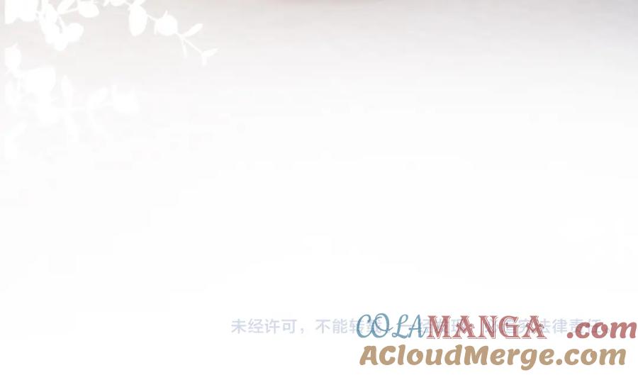 白月光他爱上替身了？！ 第19话 又一个追求者？ 第97页