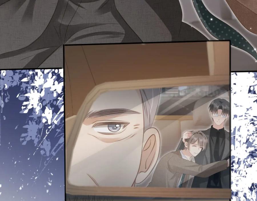 白月光他爱上替身了？！ 第19话 又一个追求者？ 第36页