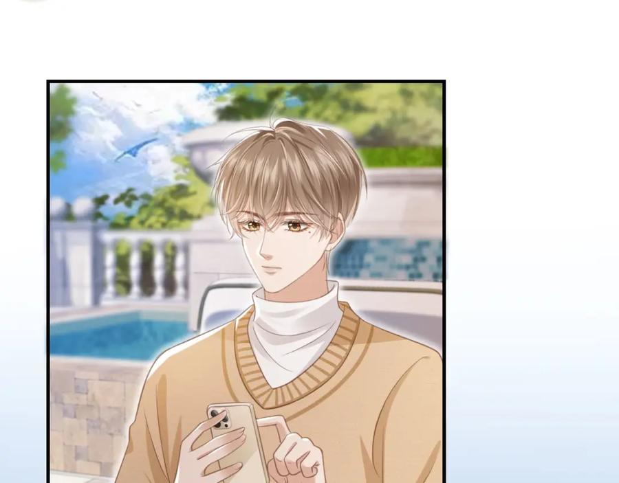 白月光他爱上替身了？！ 第19话 又一个追求者？ 第63页