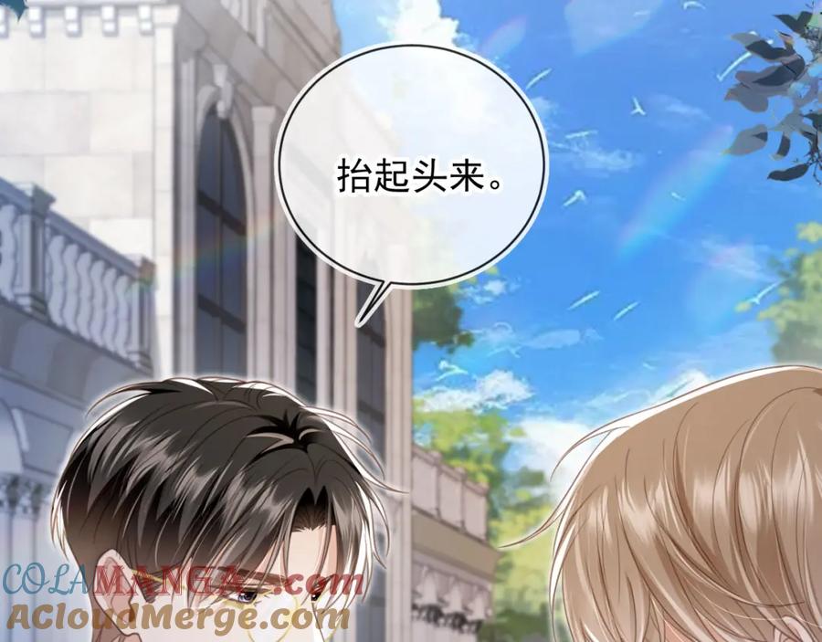 白月光他爱上替身了？！ 第20话 我要你离开顾家 第85页