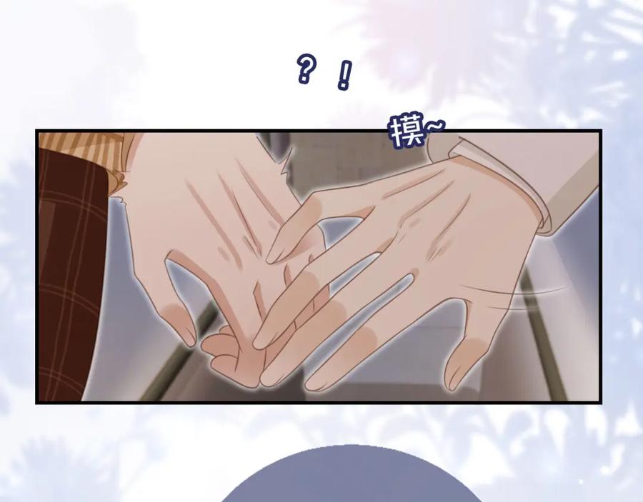 白月光他爱上替身了？！ 第20话 我要你离开顾家 第20页