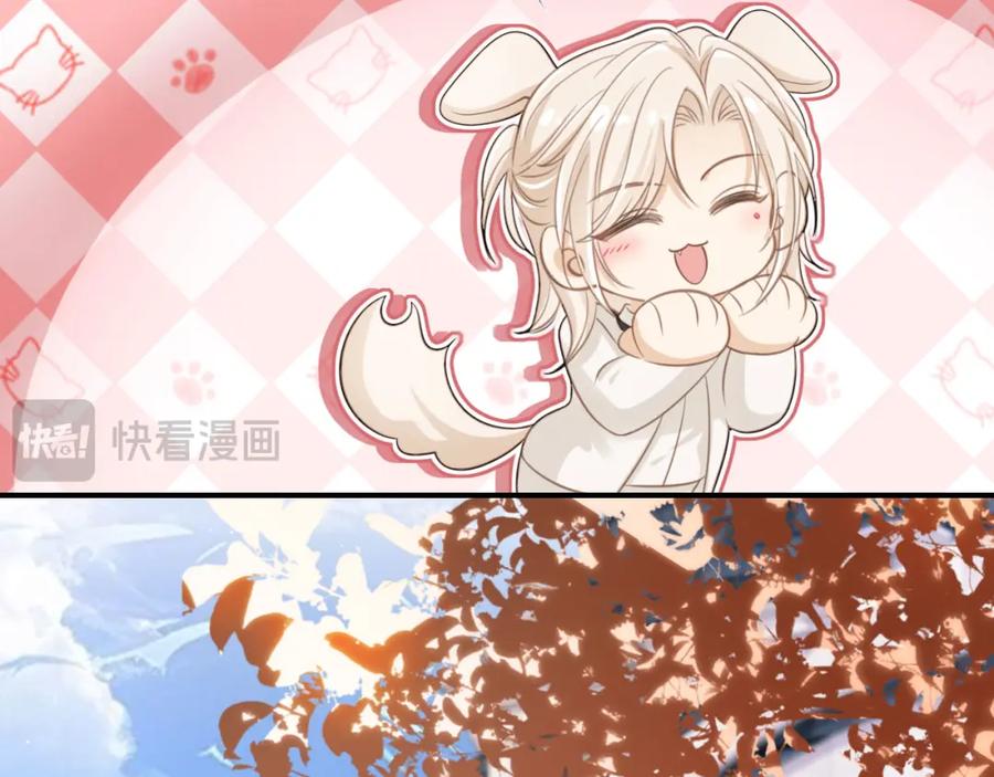 白月光他爱上替身了？！ 第20话 我要你离开顾家 第28页