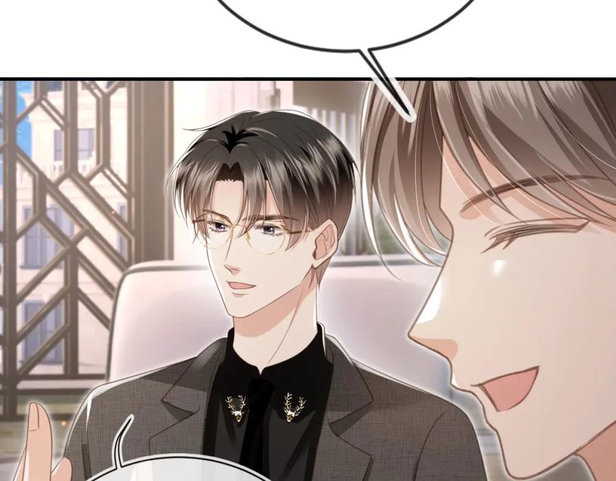 白月光他爱上替身了？！ 第21话 混乱开始 第41页