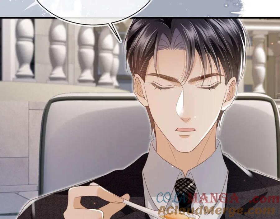 白月光他爱上替身了？！ 第21话 混乱开始 第43页