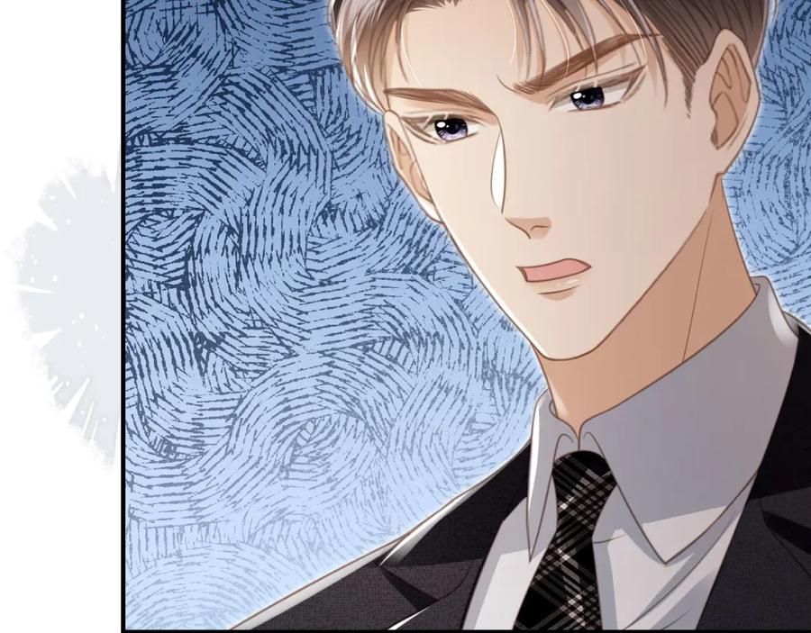 白月光他爱上替身了？！ 第21话 混乱开始 第38页
