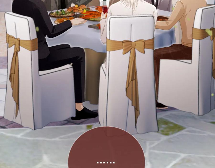 白月光他爱上替身了？！ 第21话 混乱开始 第30页