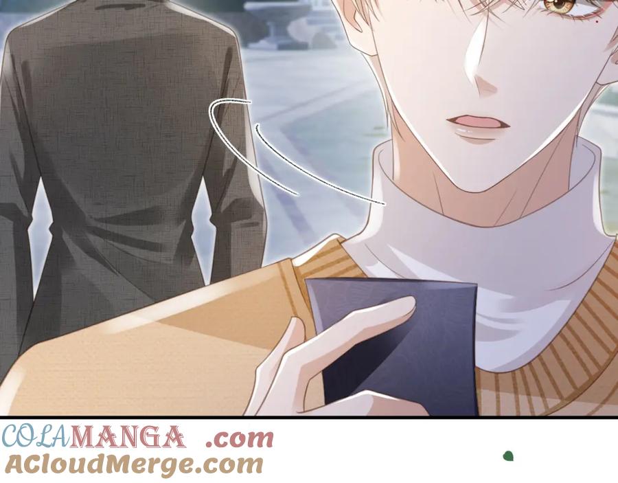 白月光他爱上替身了？！ 第21话 混乱开始 第22页