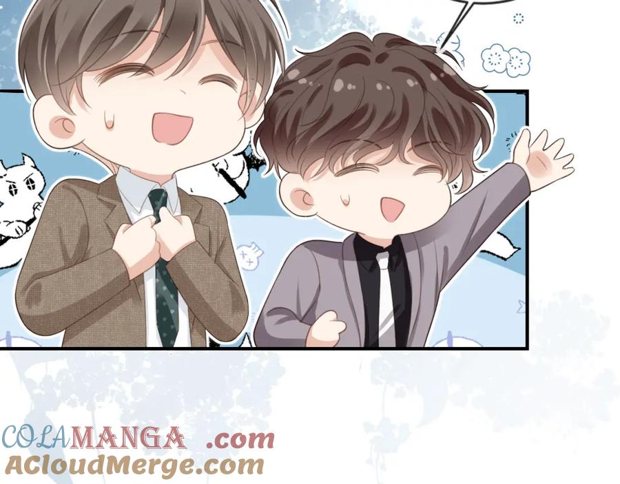 白月光他爱上替身了？！ 第21话 混乱开始 第55页