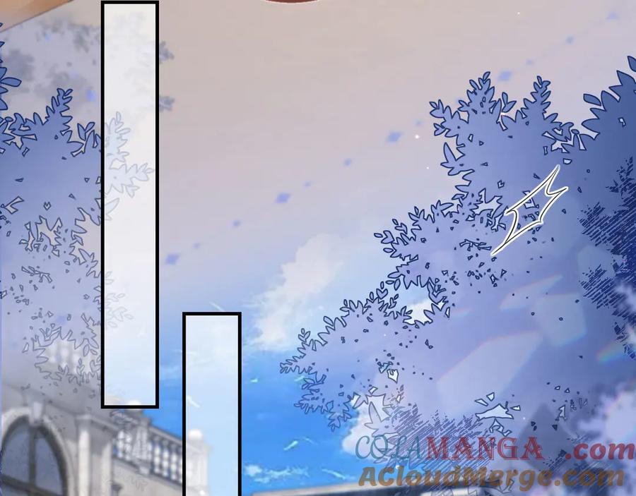 白月光他爱上替身了？！ 第22话 陷害？！ 第21页