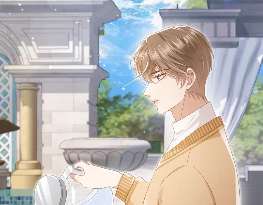 白月光他爱上替身了？！ 第22话 陷害？！ 第36页