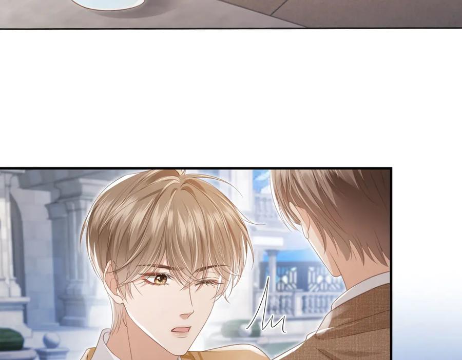 白月光他爱上替身了？！ 第22话 陷害？！ 第42页