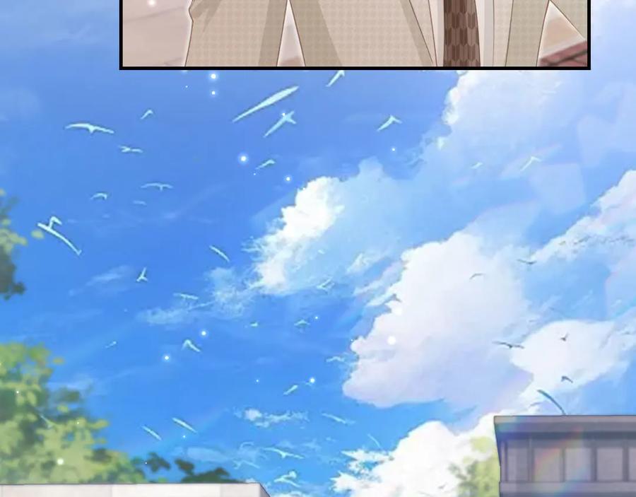 白月光他爱上替身了？！ 第22话 陷害？！ 第35页