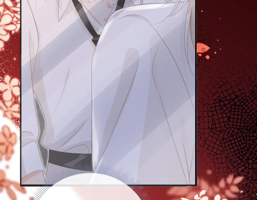 白月光他爱上替身了？！ 第22话 陷害？！ 第59页