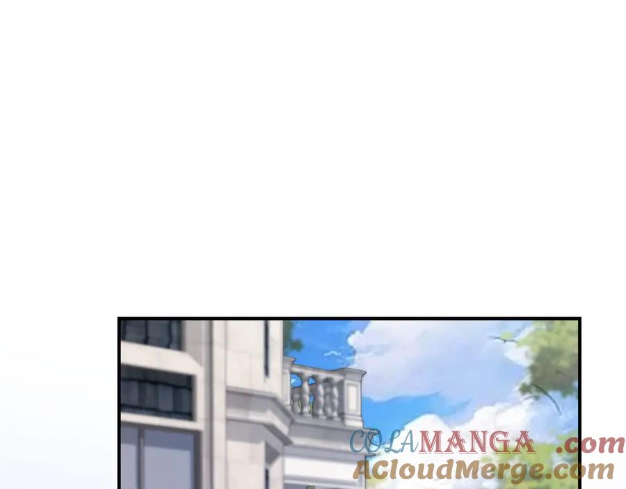 白月光他爱上替身了？！ 第22话 陷害？！ 第33页