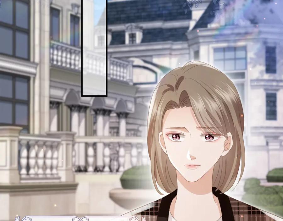 白月光他爱上替身了？！ 第22话 陷害？！ 第22页