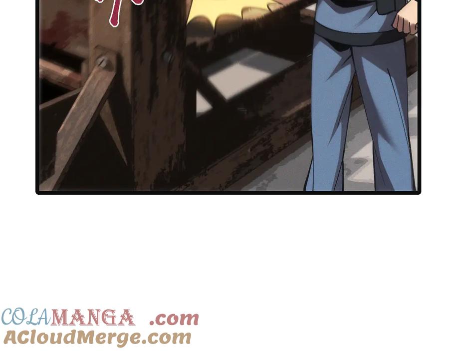 斩灵少女：我契约的全是上古神兵 - 第二十三话 新的鱼饵 - 第125张图