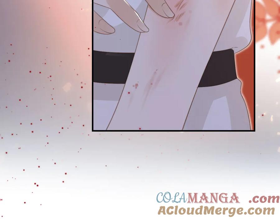 白月光他爱上替身了？！ 第22话 陷害？！ 第61页