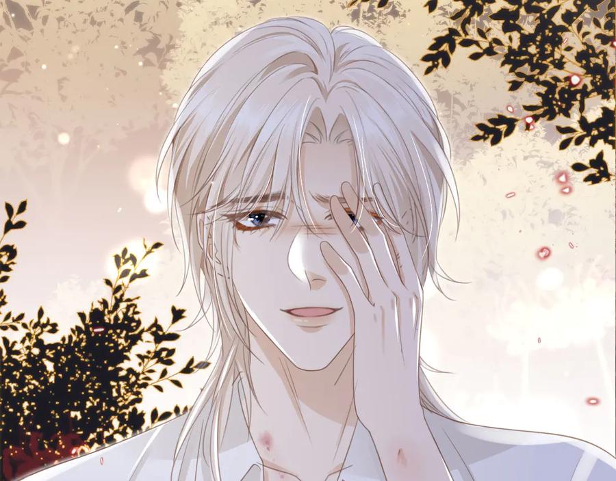 白月光他爱上替身了？！ 第22话 陷害？！ 第64页