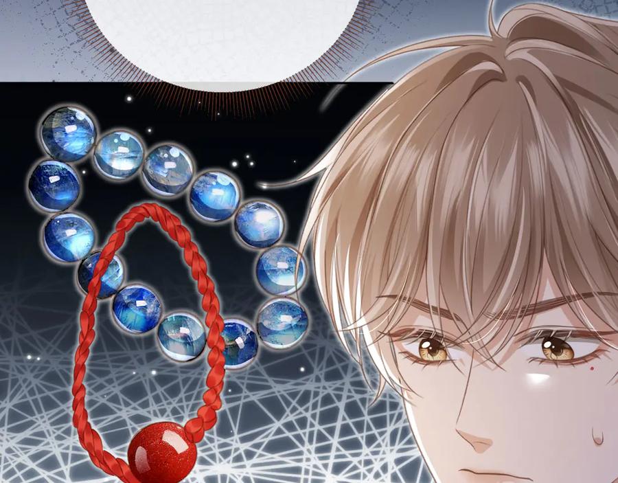 白月光他爱上替身了？！ 第22话 陷害？！ 第74页