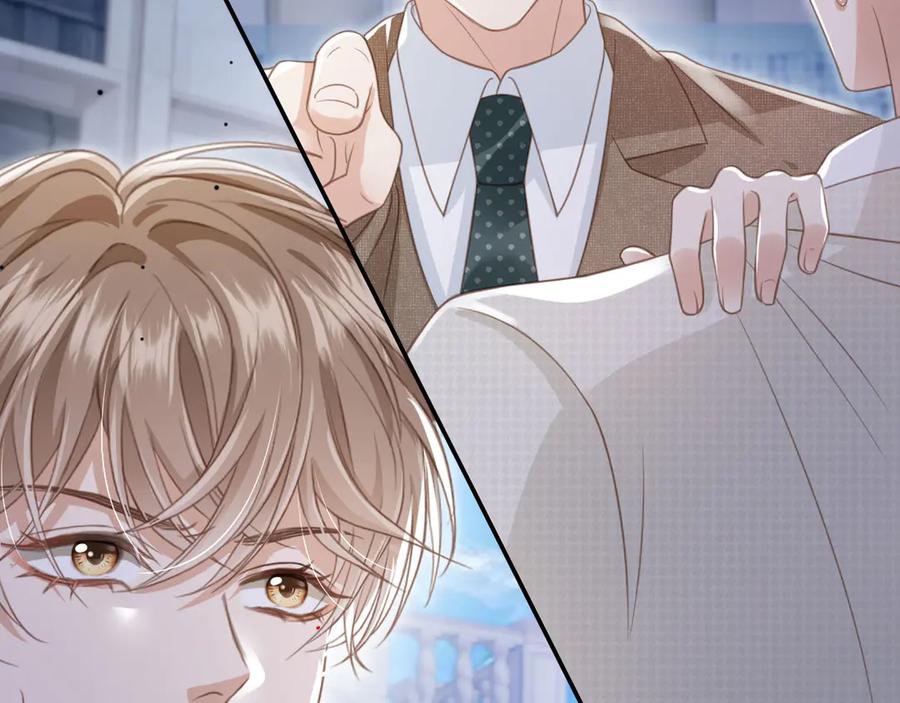 白月光他爱上替身了？！ 第22话 陷害？！ 第98页