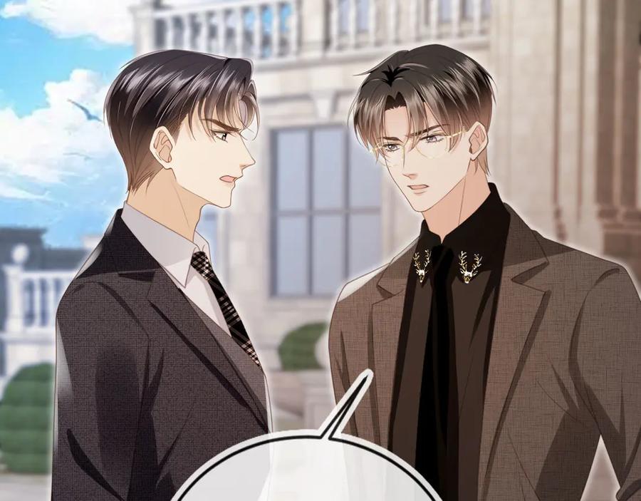 白月光他爱上替身了？！ 第23话 对峙升级 第20页