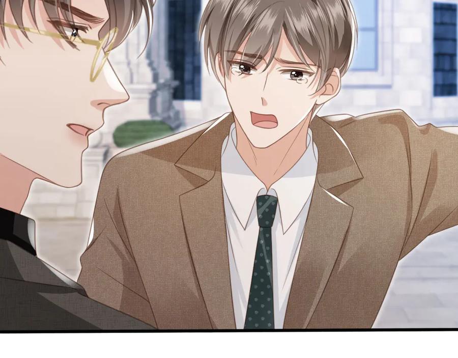 白月光他爱上替身了？！ 第23话 对峙升级 第78页