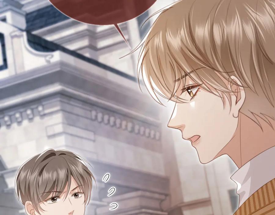 白月光他爱上替身了？！ 第23话 对峙升级 第75页