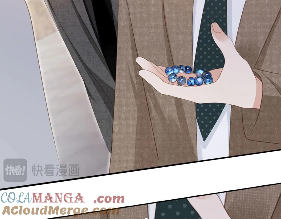 白月光他爱上替身了？！ 第23话 对峙升级 第89页