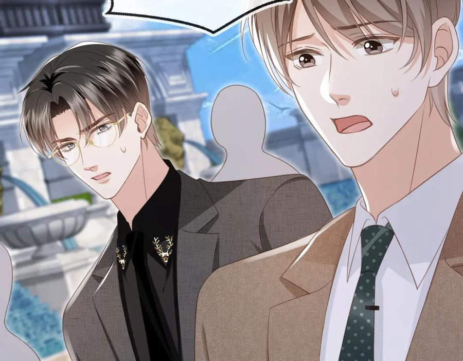 白月光他爱上替身了？！ 第23话 对峙升级 第88页