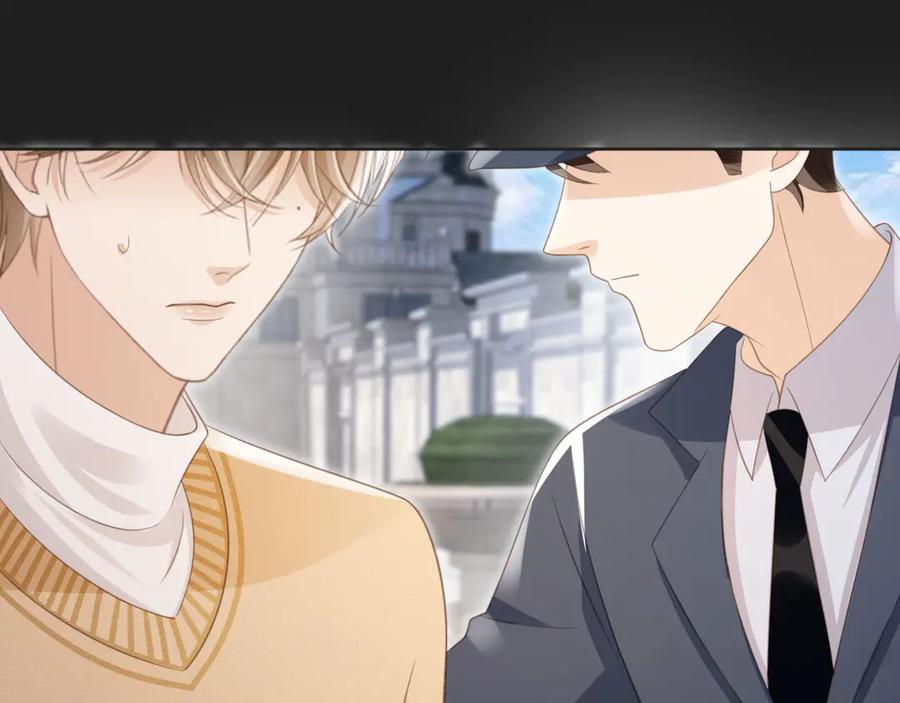 白月光他爱上替身了？！ 第23话 对峙升级 第58页