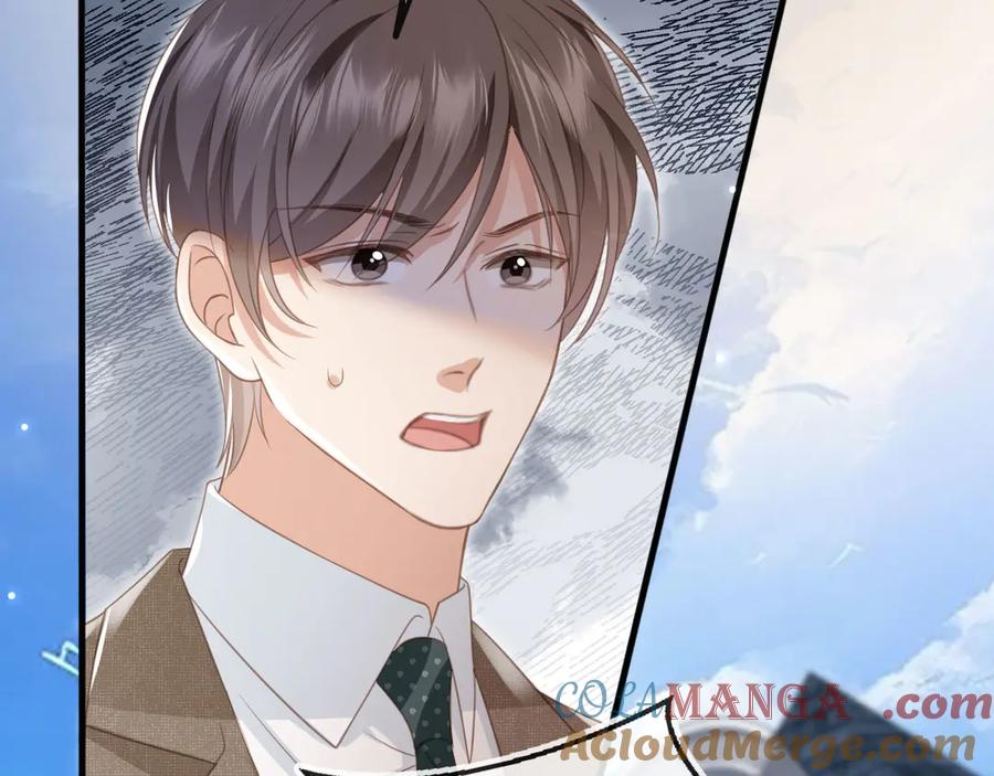 白月光他爱上替身了？！ 第23话 对峙升级 第73页