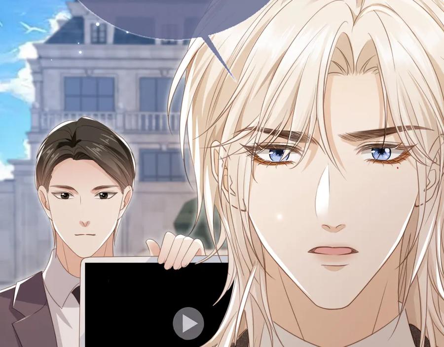 白月光他爱上替身了？！ 第24话 真相大白 第44页