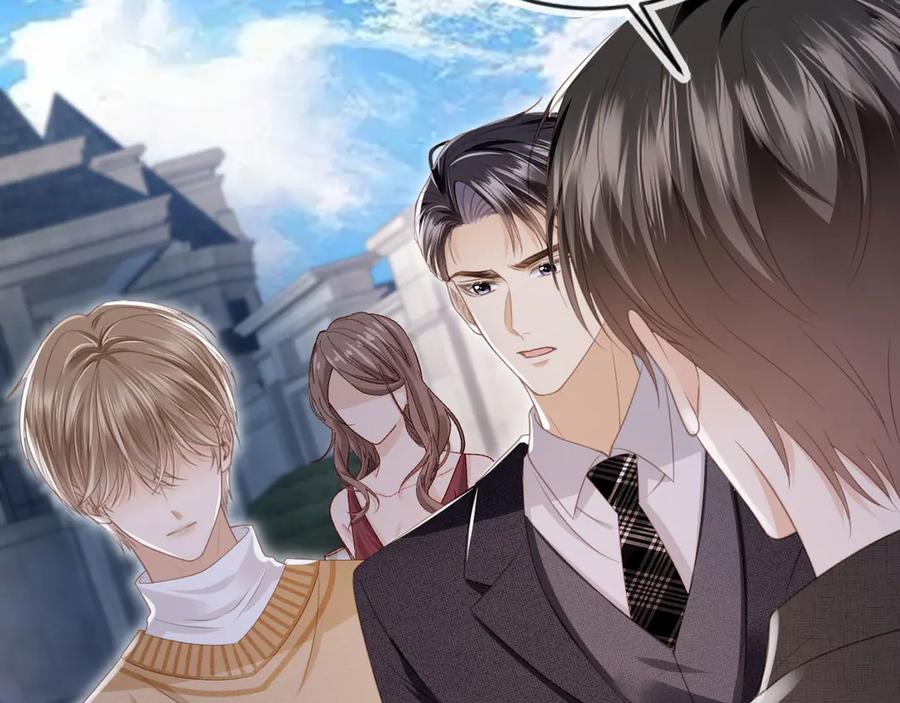 白月光他爱上替身了？！ 第24话 真相大白 第15页