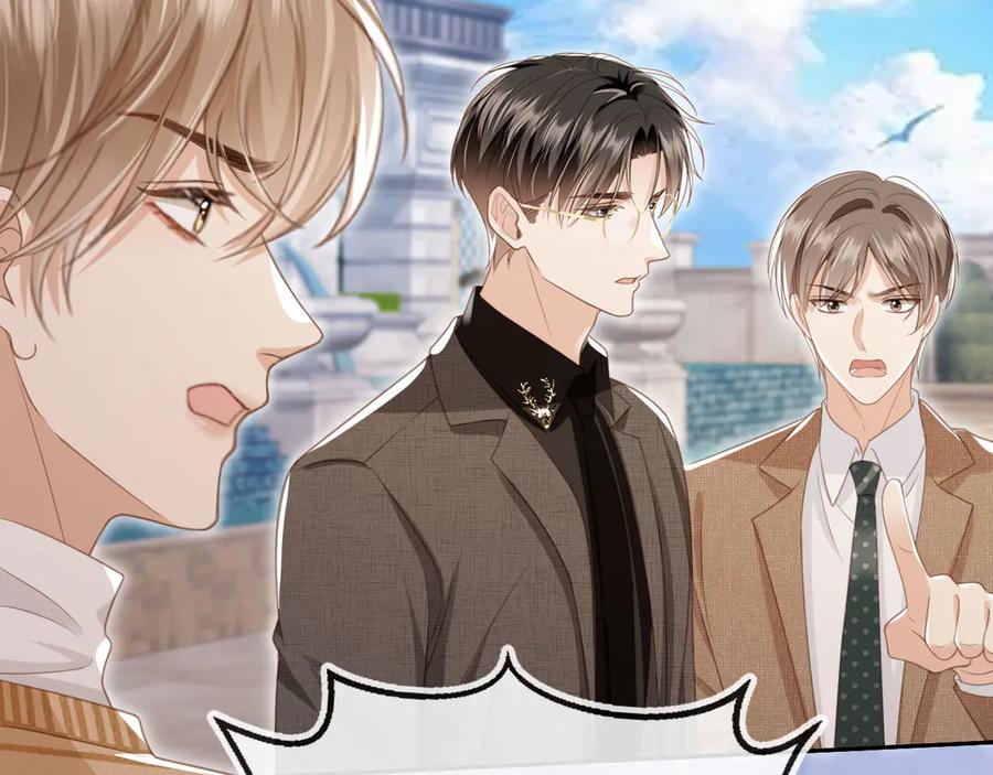 白月光他爱上替身了？！ 第24话 真相大白 第20页