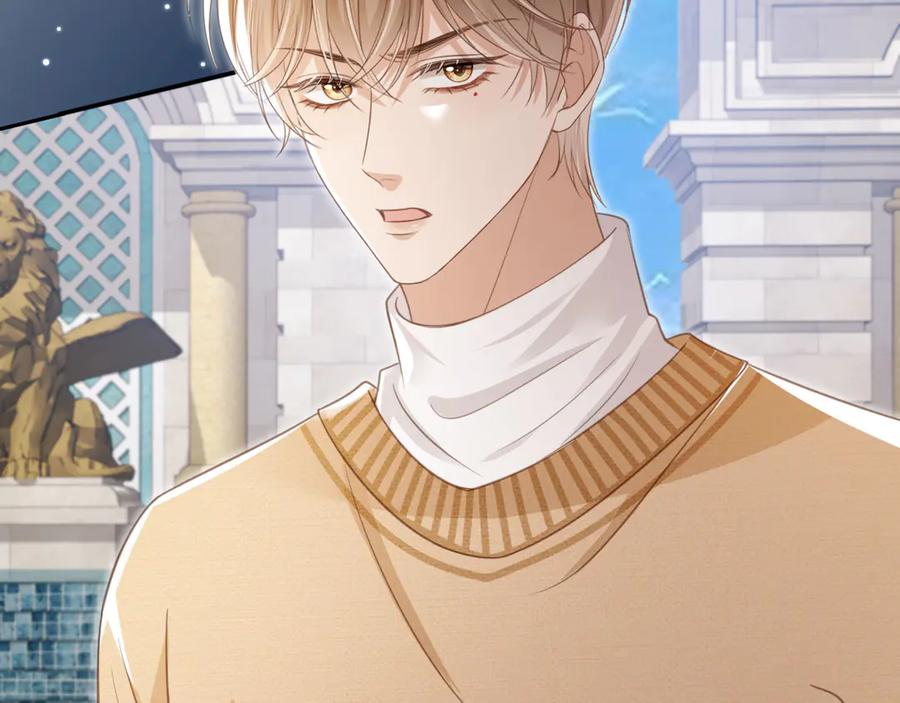 白月光他爱上替身了？！ 第24话 真相大白 第84页