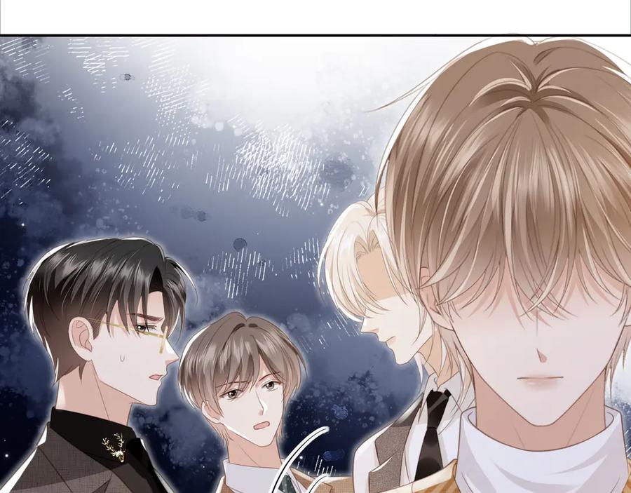 白月光他爱上替身了？！ 第24话 真相大白 第86页