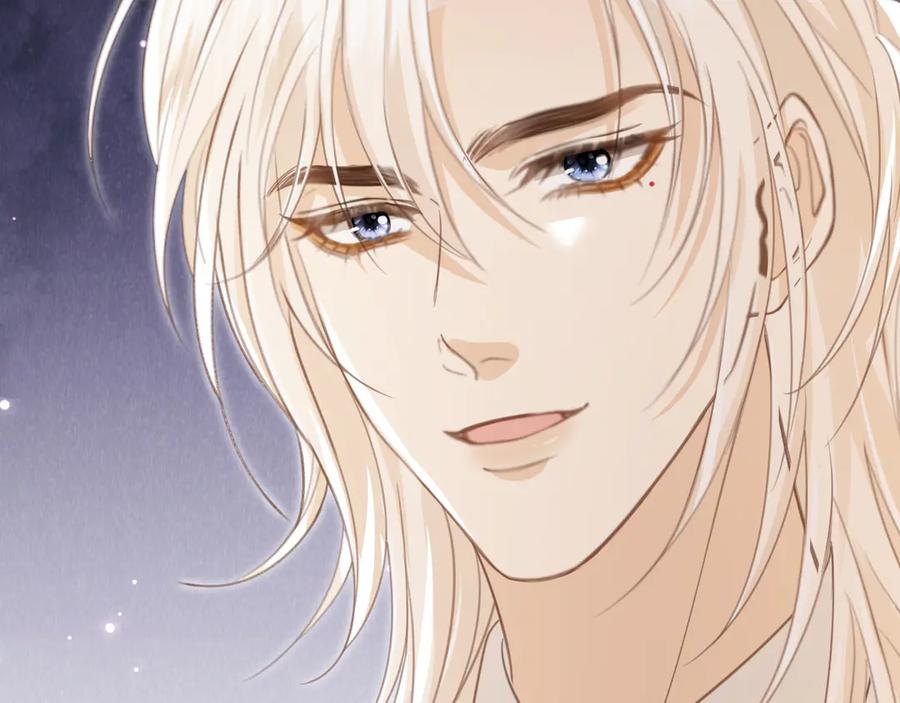 白月光他爱上替身了？！ 第24话 真相大白 第76页