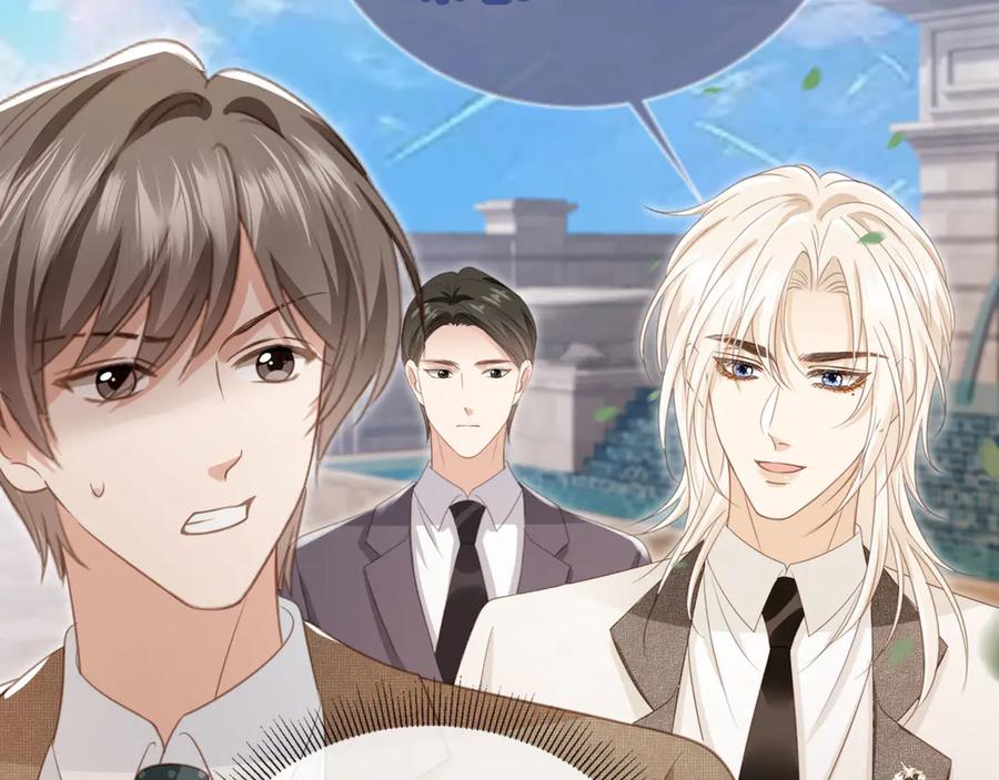白月光他爱上替身了？！ 第24话 真相大白 第67页
