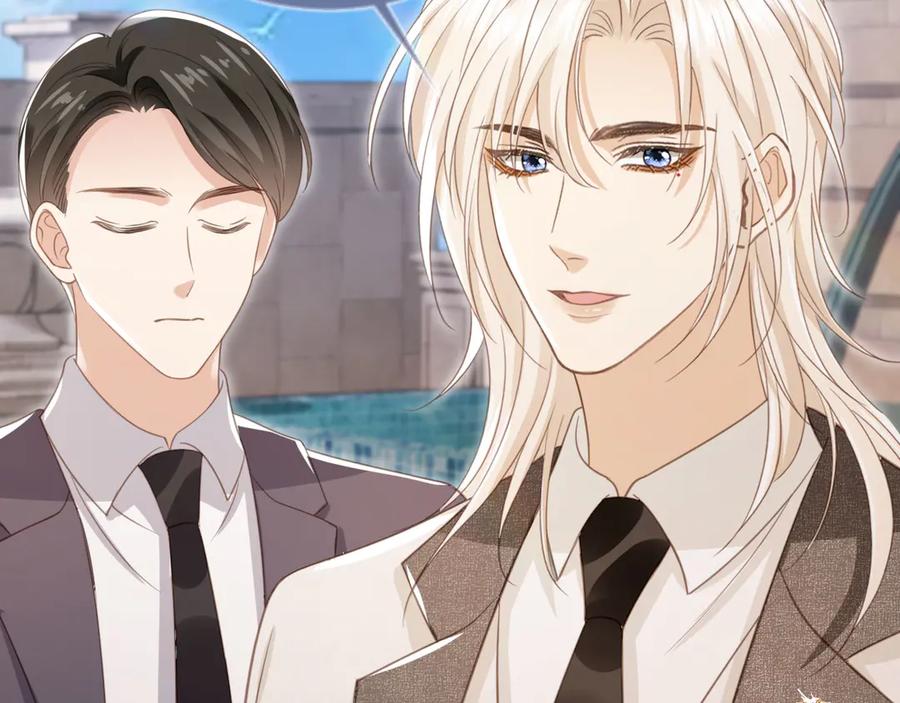 白月光他爱上替身了？！ 第24话 真相大白 第58页