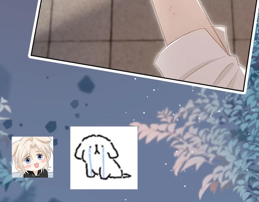 白月光他爱上替身了？！ 第24话 真相大白 第107页