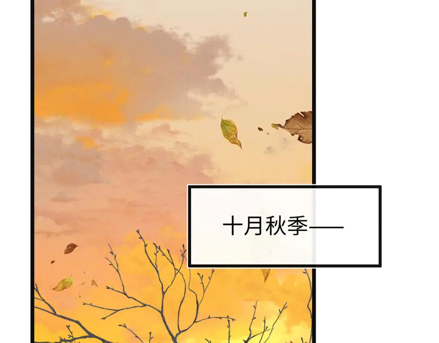 斩灵少女：我契约的全是上古神兵 - 第25话 进驻前线战场 - 第70张图