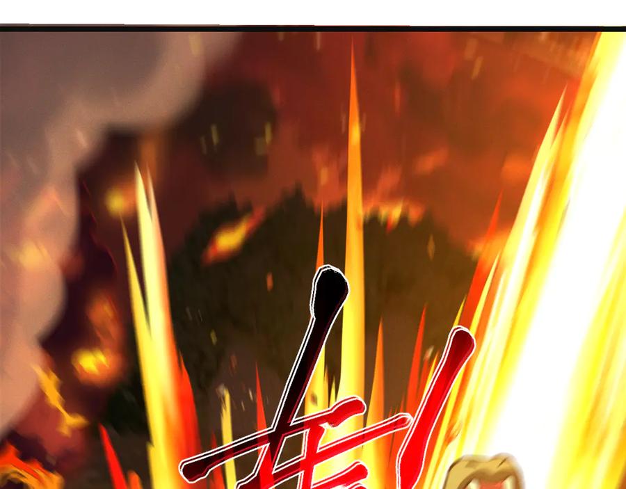 斩灵少女：我契约的全是上古神兵 - 第25话 进驻前线战场 - 第108张图