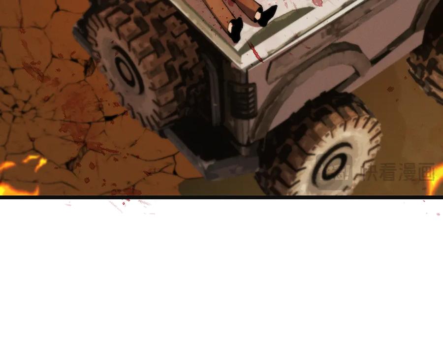 斩灵少女：我契约的全是上古神兵 - 第25话 进驻前线战场 - 第114张图