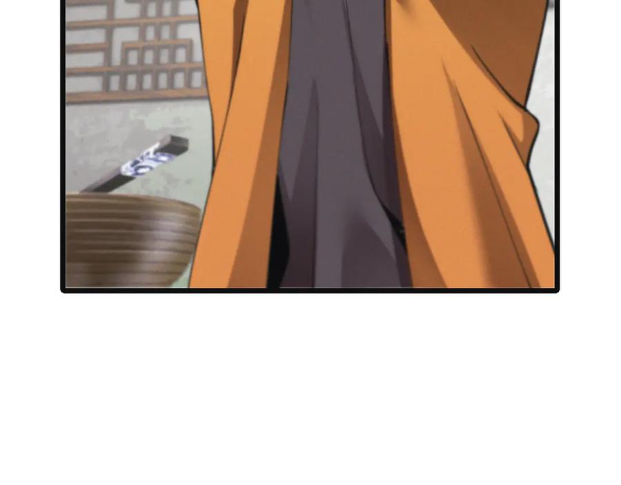 斩灵少女：我契约的全是上古神兵 - 第25话 进驻前线战场 - 第98张图