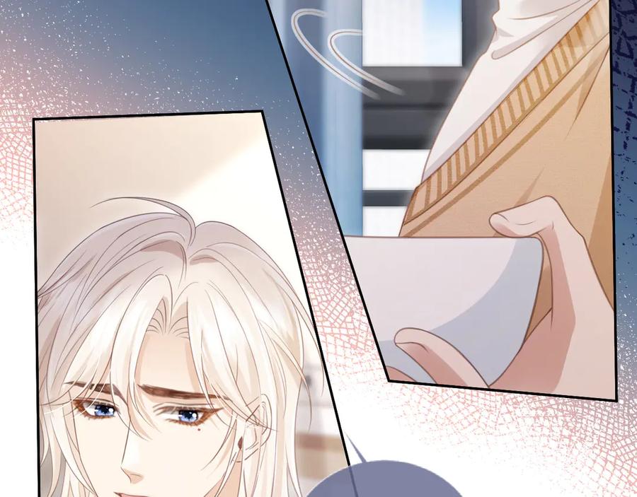 白月光他爱上替身了？！ 第25话 我可以喜欢你吗？ 第36页