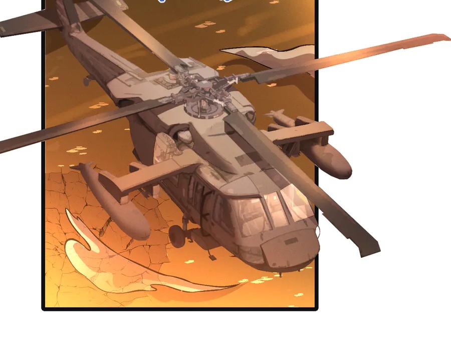 斩灵少女：我契约的全是上古神兵 - 第25话 进驻前线战场 - 第128张图