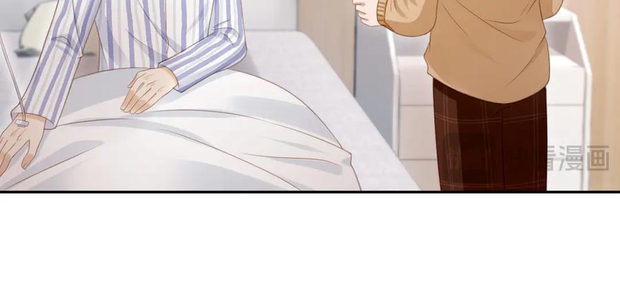 白月光他爱上替身了？！ 第25话 我可以喜欢你吗？ 第32页