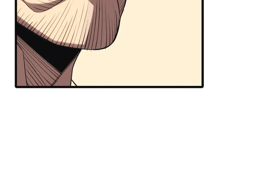 斩灵少女：我契约的全是上古神兵 - 第25话 进驻前线战场 - 第92张图